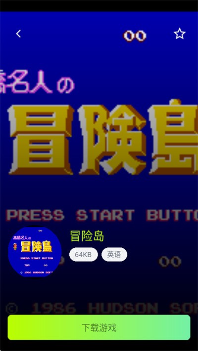 ������Ϸ v1.0.30
