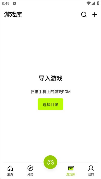 ������Ϸ v1.0.31