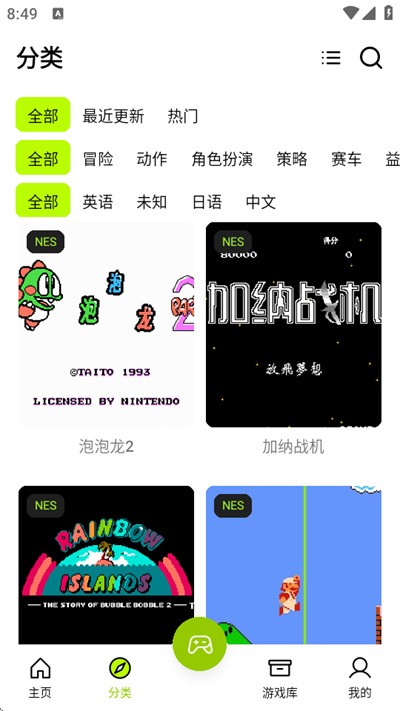 ������Ϸ v1.0.32