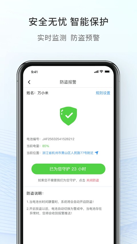 ��﮻���ٷ����� v8.5.2.31