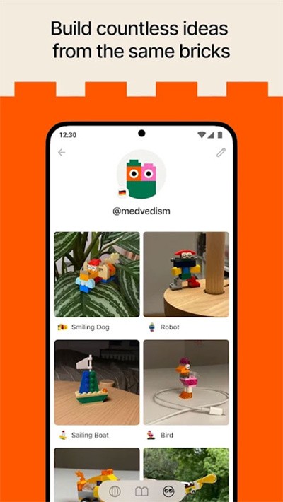 brickit v5.1.30