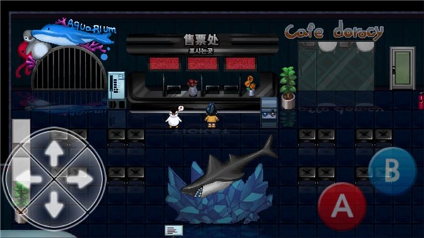 深海少女爱丽的故事 v1.0.31