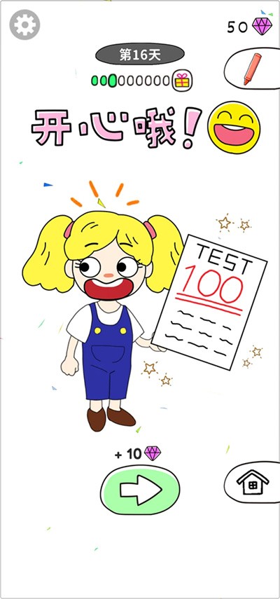 ���߷��� v1.0.30