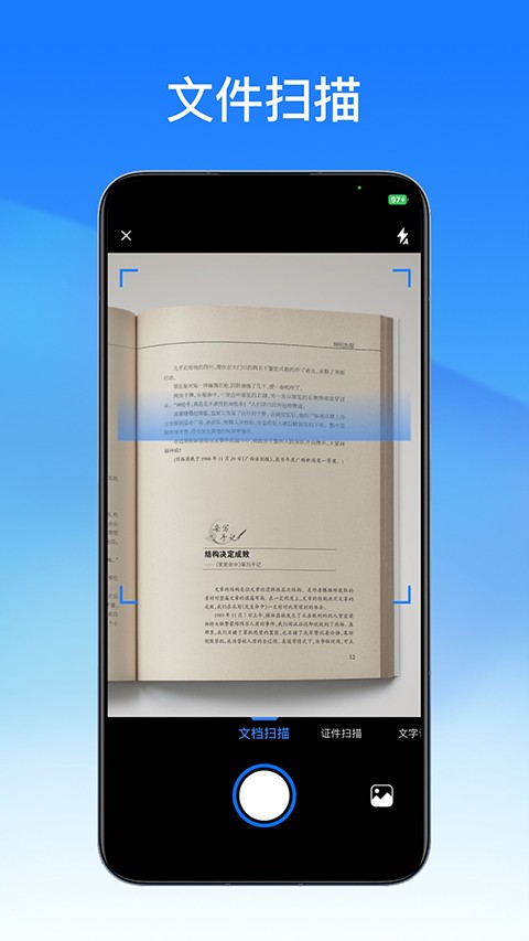 ����PDF v2.11.272