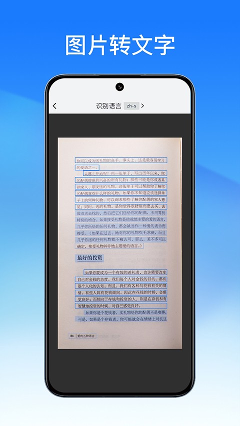����PDF v2.11.271