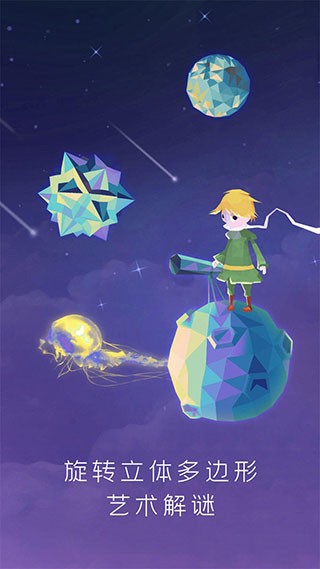 �����ǳ�:���ӹ��� v1.0.11