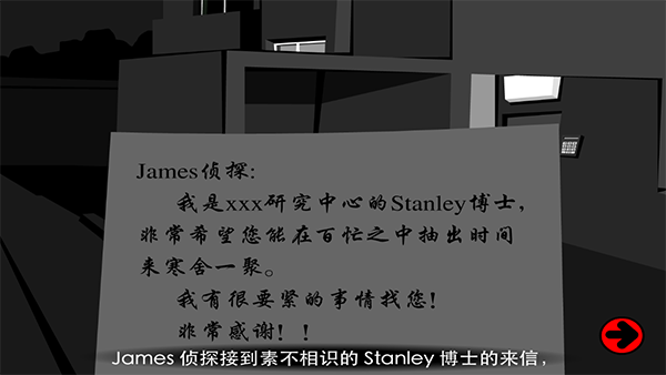 Stanley博士的家2 v1.0.01