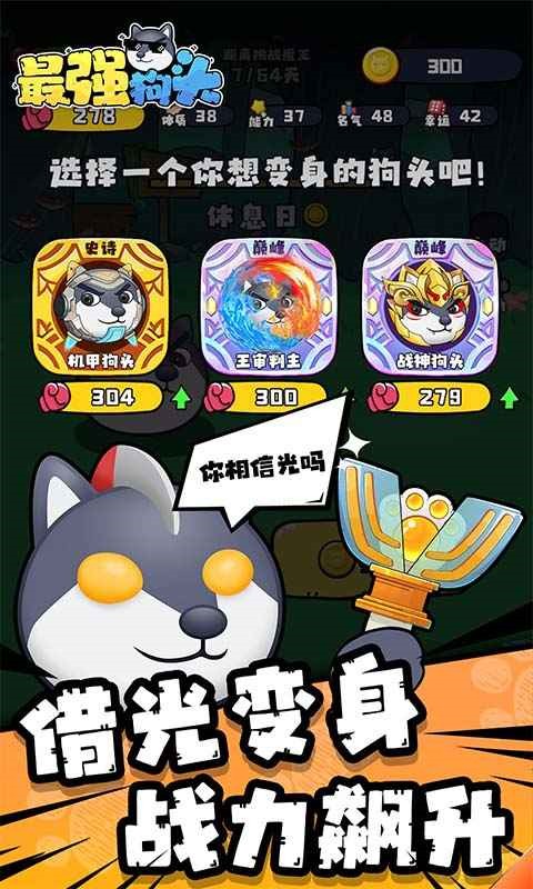 ��ǿ��ͷ���� v7.02