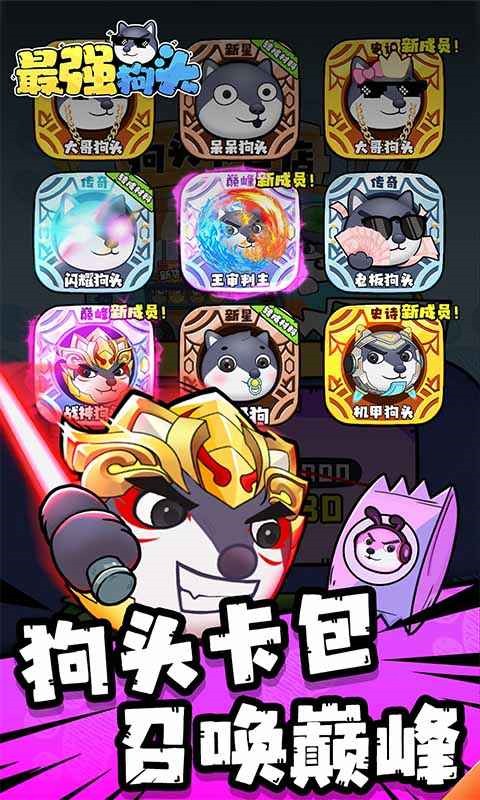 ��ǿ��ͷ���� v7.03