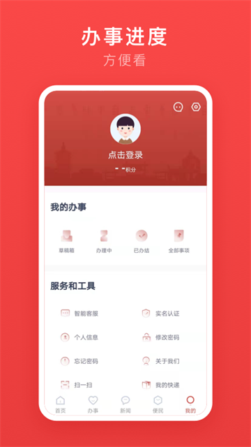 ��ܰ�� v3.1.03