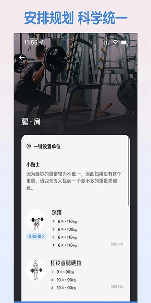 ѵ��app v7.0.3372