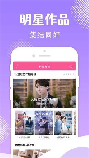 ��СȦ���°汾 v6.8.80