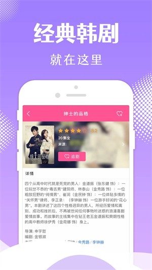 ��СȦ���°汾 v6.8.81