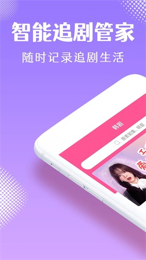 ��СȦ���°汾 v6.8.82
