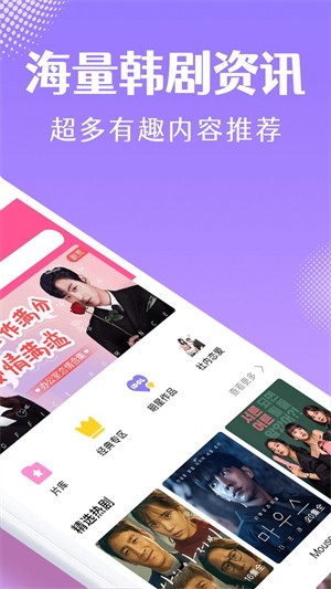 ��СȦ���°汾 v6.8.83