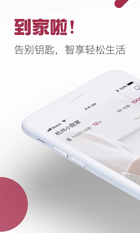 ������ v3.5.40