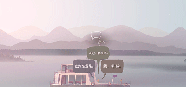 狼奔豕突 v4.1.41