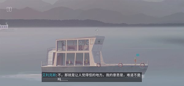 狼奔豕突 v4.1.43