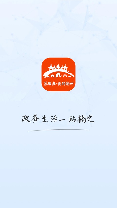 �ҵ�����app�����ѯ v5.0.20