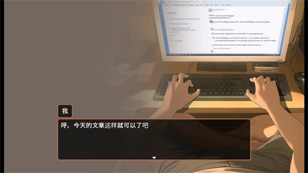 Namaiki v1.4.31