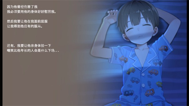 Namaiki v1.4.32