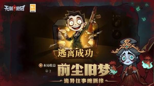 �����ֻ����� v1.1142