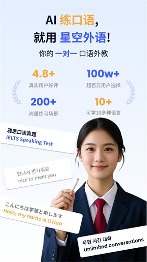 �ǿ�����app v2.0.6 ��׿��1