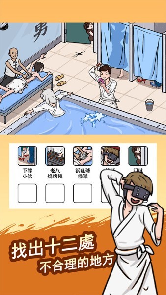 �Զ��Ҳ������� v1.0.5.04