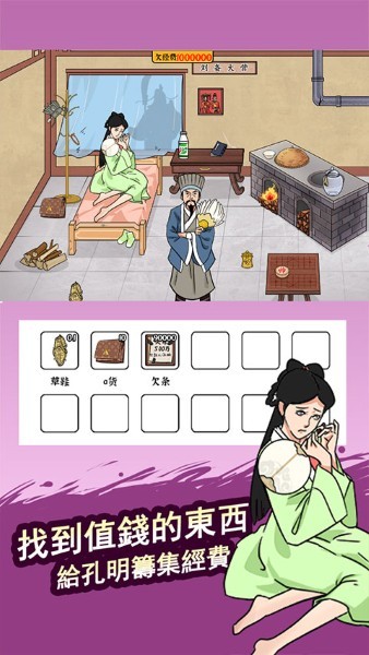 �Զ��Ҳ������� v1.0.5.02
