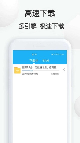 ��ȸidm��ҳ��Ƶ������ v20.021