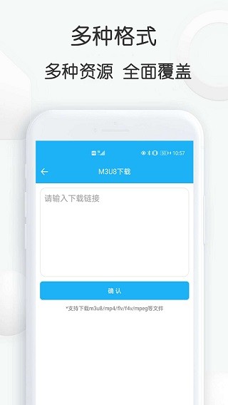 ��ȸidm��ҳ��Ƶ������ v20.022