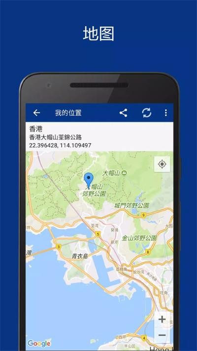 ͸��ʱ�Ӻ�����app v8.41.82