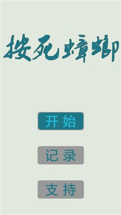 ������� v1.00