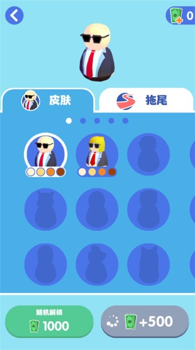���ع�����һ�ٲ� v21.10.260