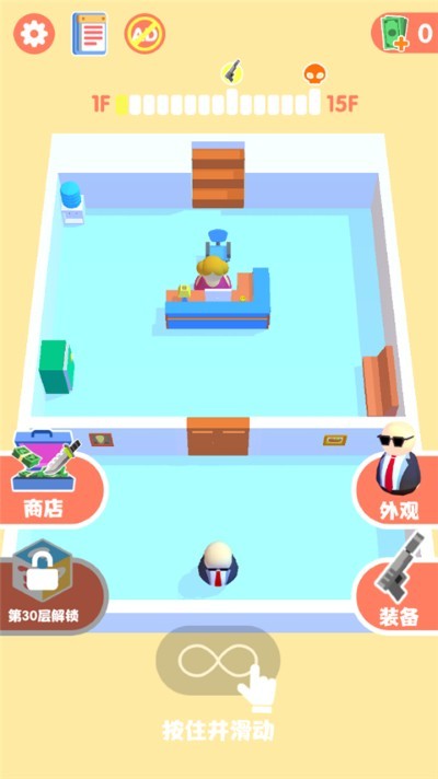 ���ع�����һ�ٲ� v21.10.263