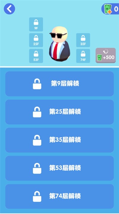 ���ع�����һ�ٲ� v21.10.261