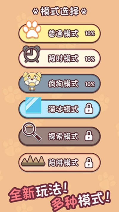 �Թ����ش������°� v1.3.40