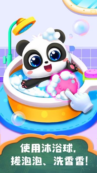 �չ˱���С��Ϸ v9.92.00.002