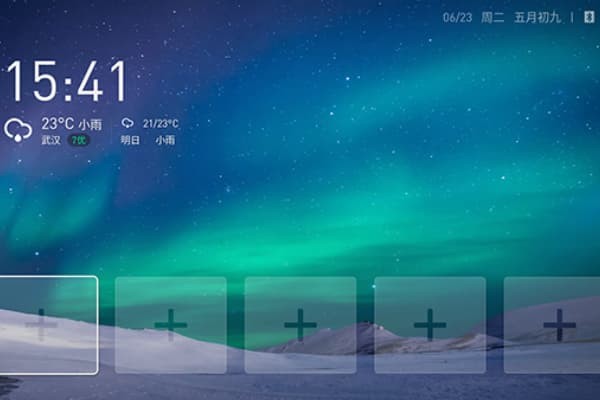 ��ȫ����app v3.00
