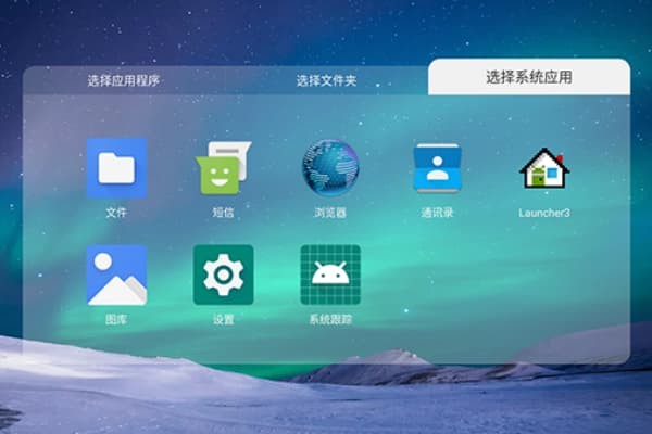 ��ȫ����app v3.01