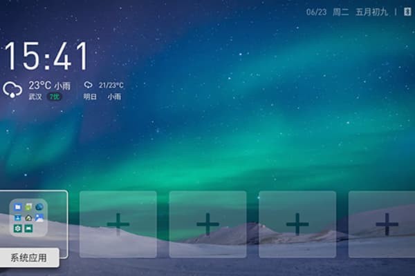 ��ȫ����app v3.03