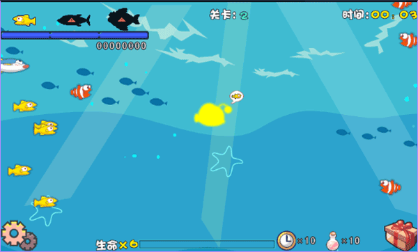 ��ʳ��2���İ� v1.03