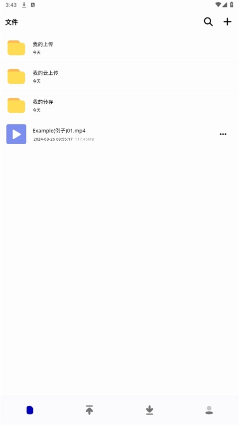 ����BT���� v1.5.80