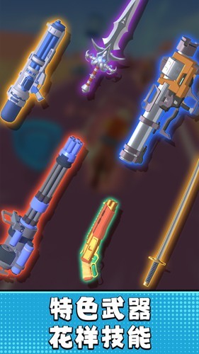 ���ţ����Ϸ v1.1.10