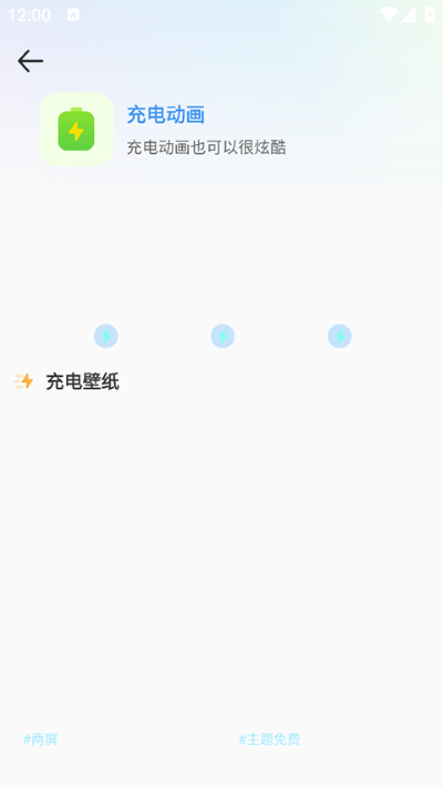 Esc社恐逃跑神器 v1.4.20