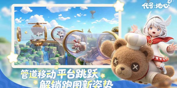 ���ŵ������°� v0.4.8681