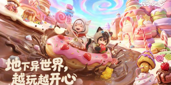 ���ŵ������°� v0.4.8682
