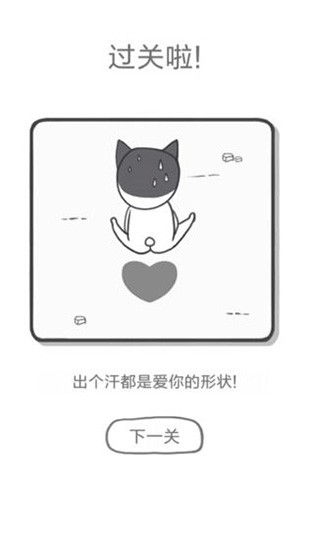 ���ǰ������״ v1.0.21