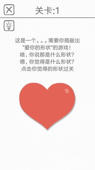 ���ǰ������״ v1.0.22
