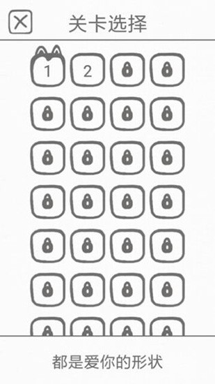 ���ǰ������״ v1.0.23